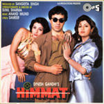 Himmat (1996) Mp3 Songs